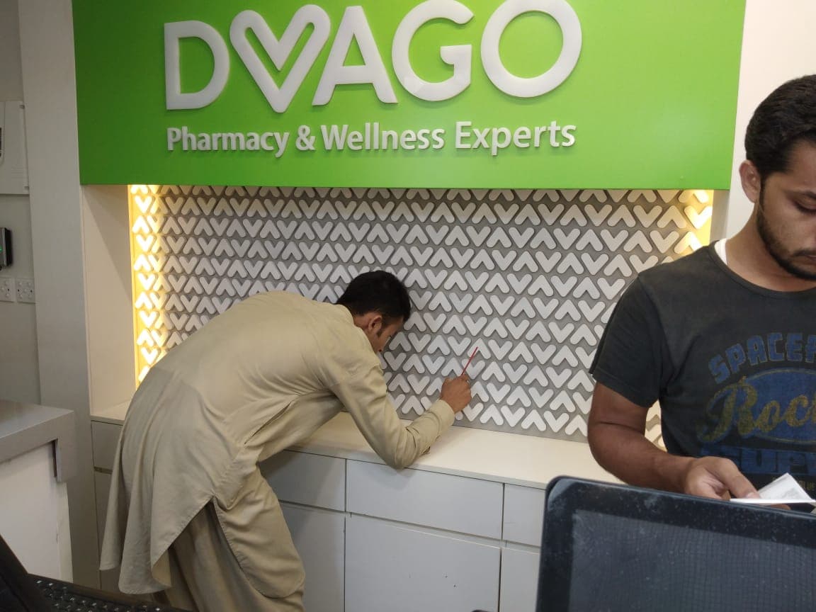DVAGO Pharmacy Store Branding — photo 1 of 2