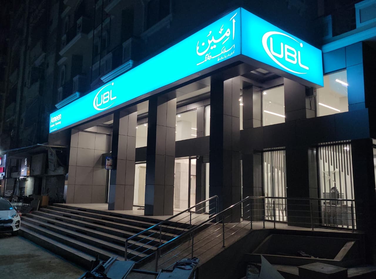 Bank Branch Fit-Out & Signage Programme — photo 1 of 64
